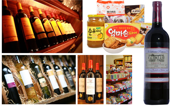 智利葡萄酒进口报关企业
