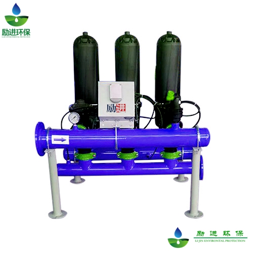 全自动盘式过滤器