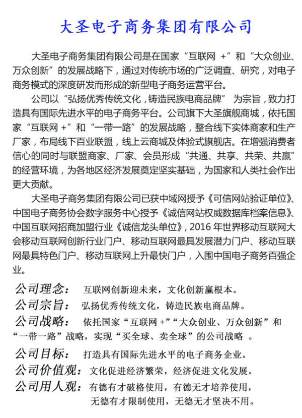 圖片2