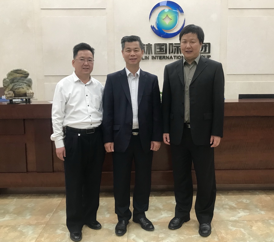 李宗想会长走访会员企业中林国际集团广东省阳江商会