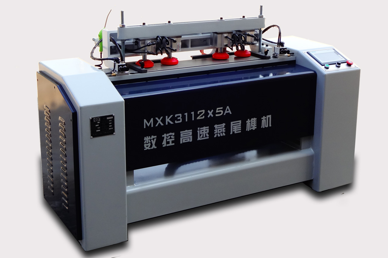 數控高速燕尾榫機MXK3112×5A-詳細參數