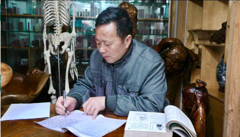 袁和耐-中国中医药健康事业开拓创新的践行者