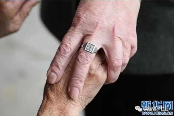 一枚戒指背后跨越87年的守护