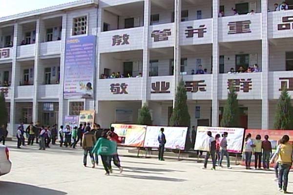 办让人民满意的学校——礼泉县东关初中