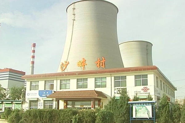 魅力沙畔村