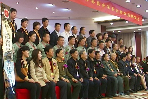 军创委会华东办事处举行揭牌仪式
