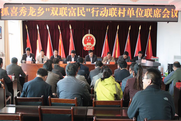 法律延伸助力企业腾飞