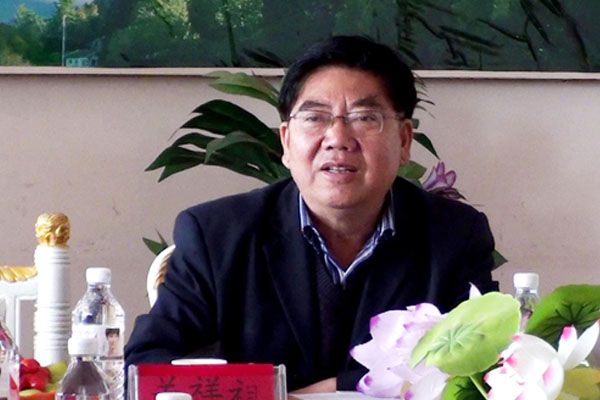 云南禄劝县则黑乡万德村