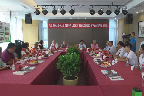 不忘初心牢记使命共筑“中国梦”