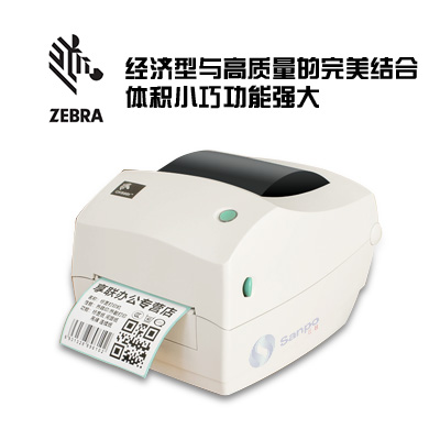 斑马Zebra GK888T/GK888CN/CK888D 桌面打印机