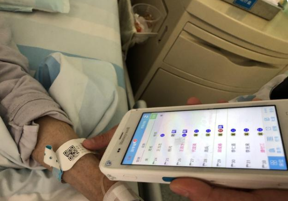 据报道：移动护理信息系统（PDA）在恩施市中心医院正式上线使用