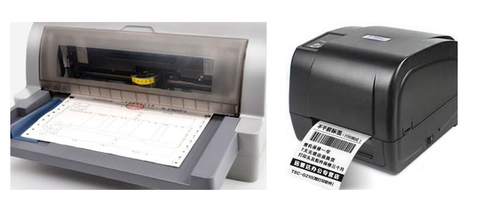 条码打印机和针式打印机有何不同之处