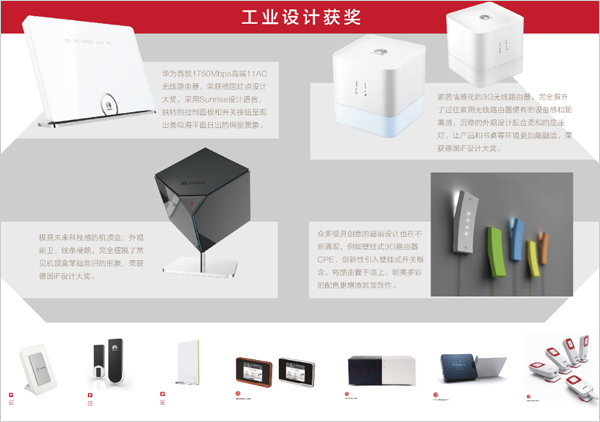 如果不做端口映射外网，应该如何远程访问内部办公系统?