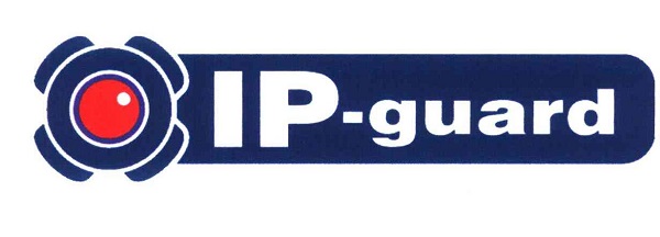 精准追踪文档流转：IP-guard水印及文档追溯