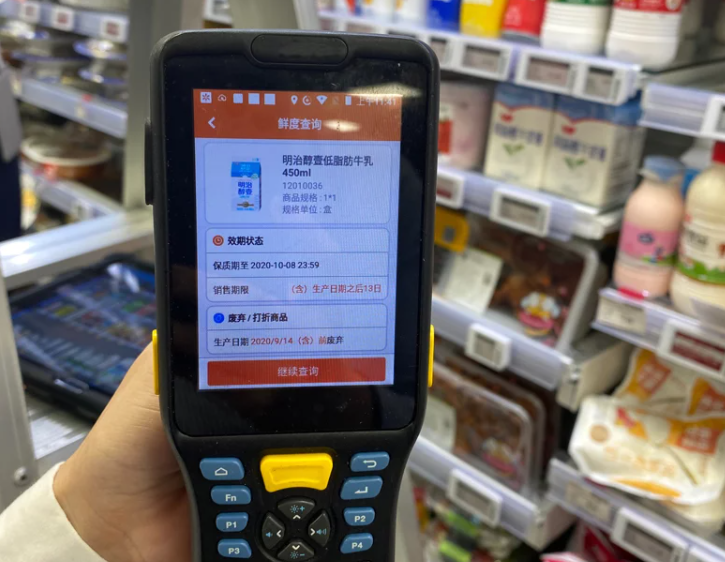 浅谈PDA+电子价签助力新零售门店智能管理