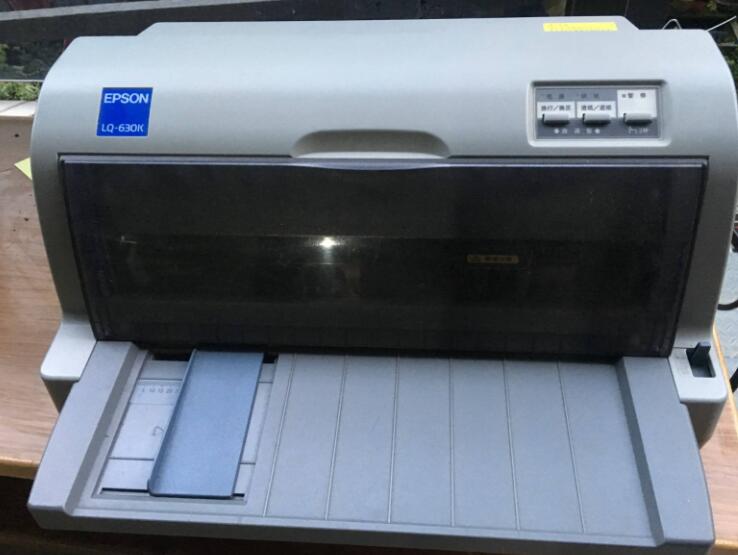 详解爱普生(Epson)针式打印机恢复出厂设置的方法