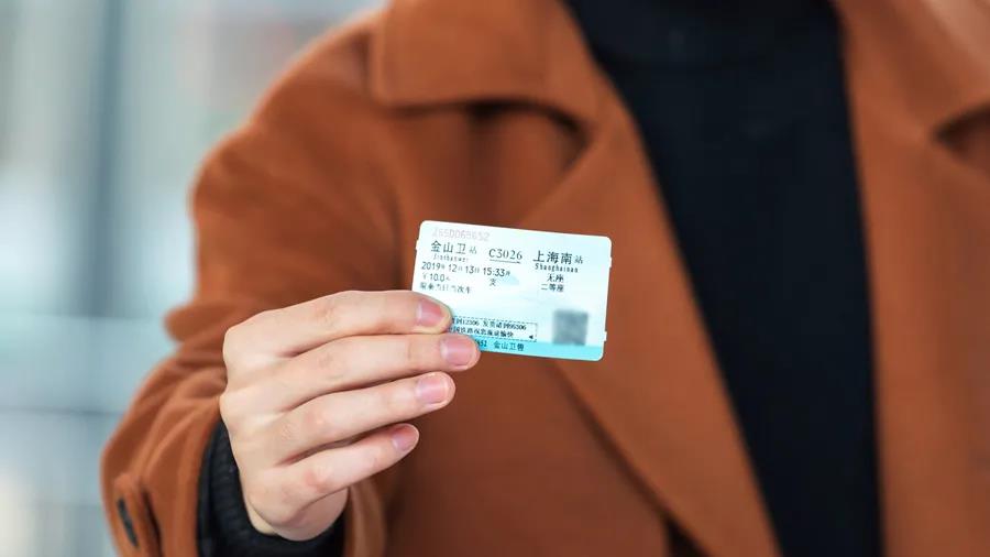 优博讯助力2022春运，让铁路出行更高效