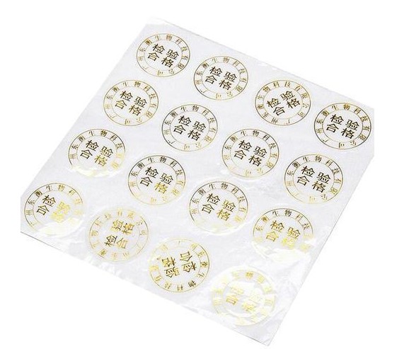 打印PVC标签时需要注意的事项