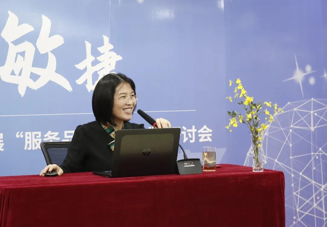 专业+敏捷——山东辰静律师事务所深入开展“服务品质提升年”研讨会敬可成律师事务所