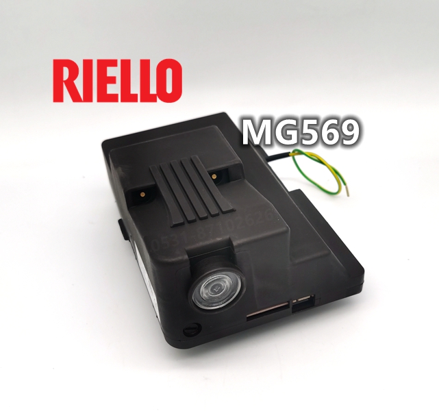  MG569 RIELLO利雅路燃烧器控制器