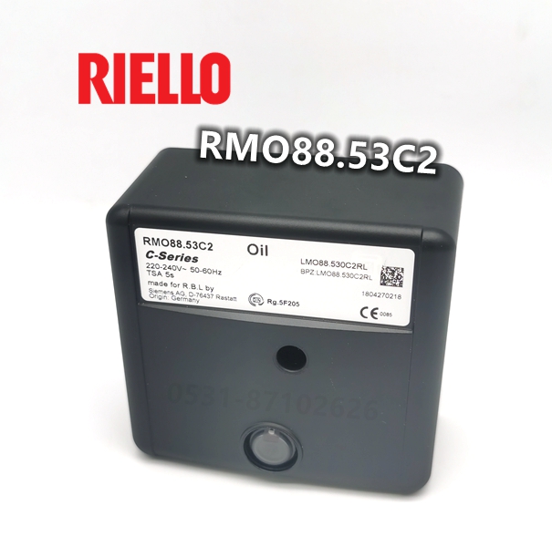 RMO88.53C2 RIELLO利雅路燃烧器控制器