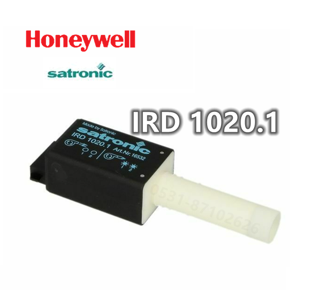 IRD1020.1 火焰探测器 Satronic Honeywell