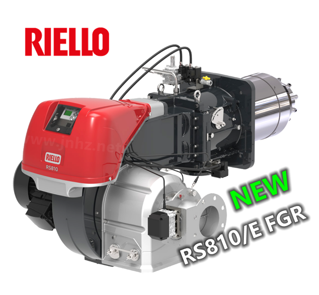 RS810/E FGR RIELLO利雅路燃烧器低氮30mg新机型|山东利雅路低氮燃烧器|济南利雅路燃烧器维修中心