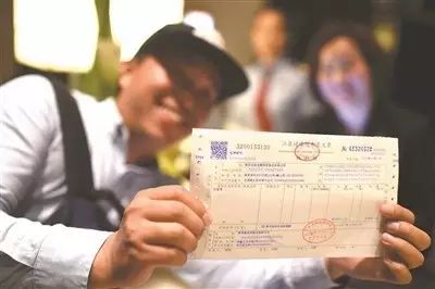小规模交税人能开专票吗?