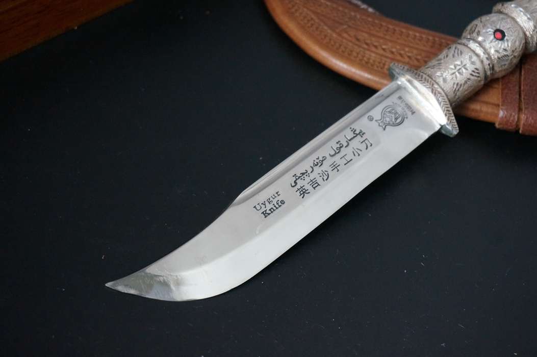 【极品收藏】1880元包邮送牛皮刀鞘和刀油 英吉沙阿娜尔古丽牌高级