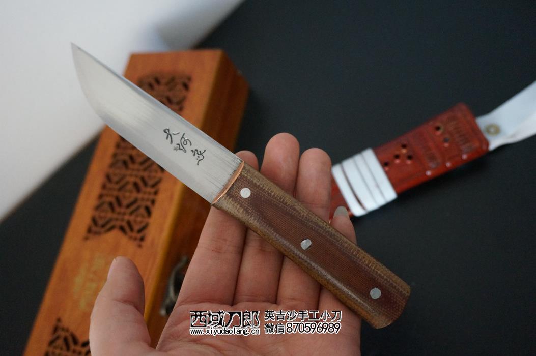 大河家保安腰刀,迷你吃肉小刀,全长18cm,轴承钢手工锻打刀身,精开刃