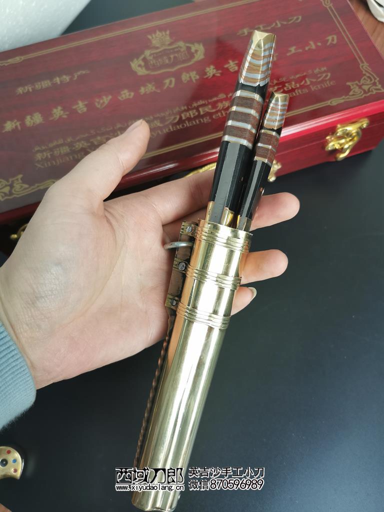 【保安腰刀】保安族手工锻制子母刀