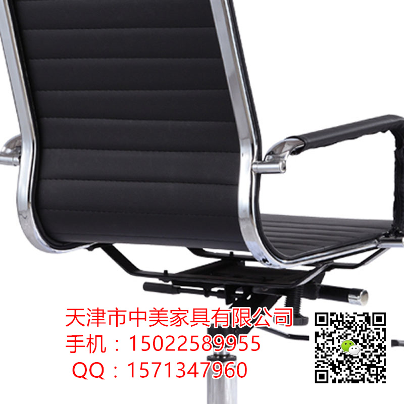主管椅 辦公轉椅
