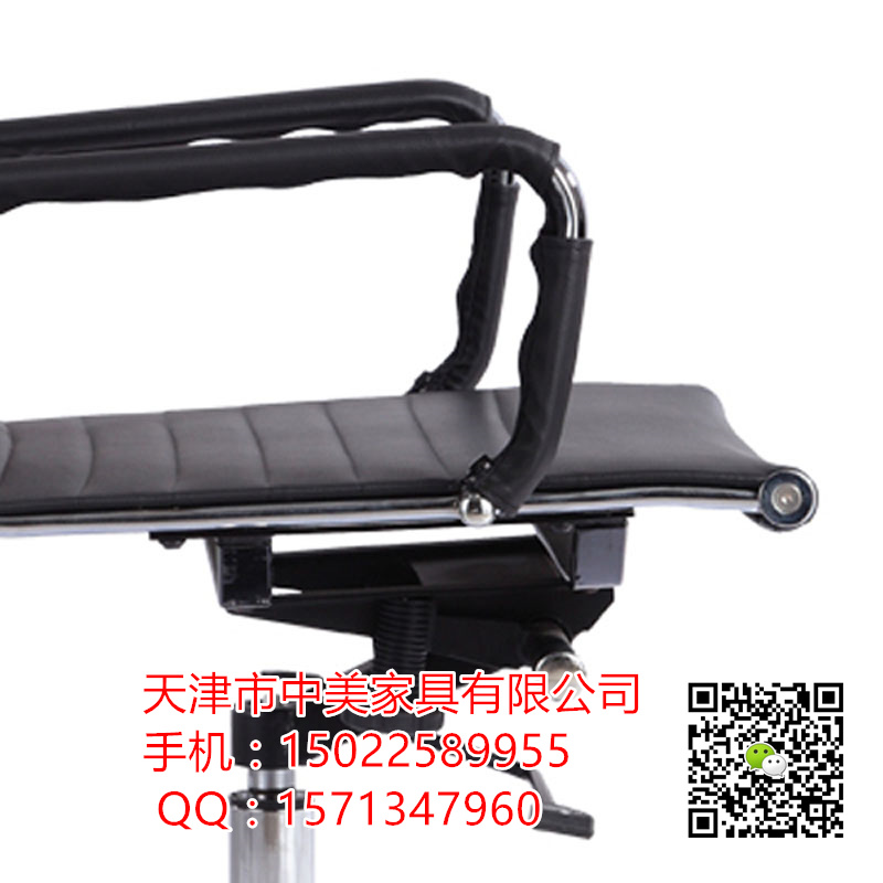 主管椅 辦公轉椅
