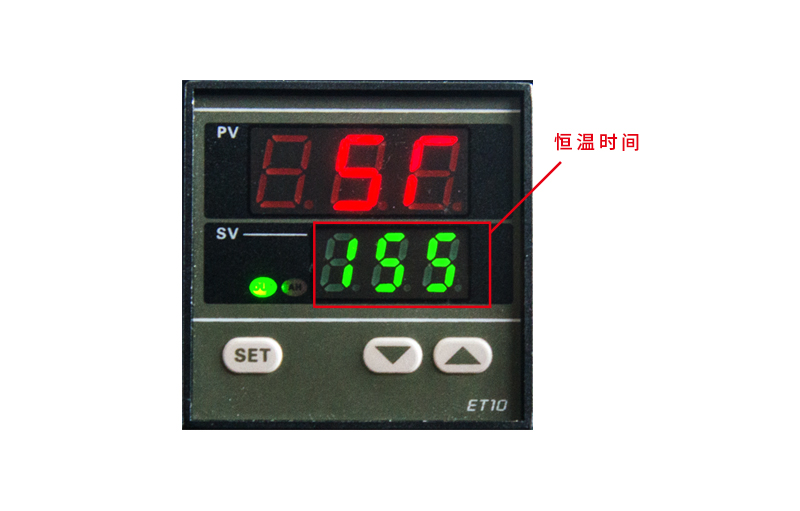 BSR-YR-15型自动恒温定时加热器(图5)