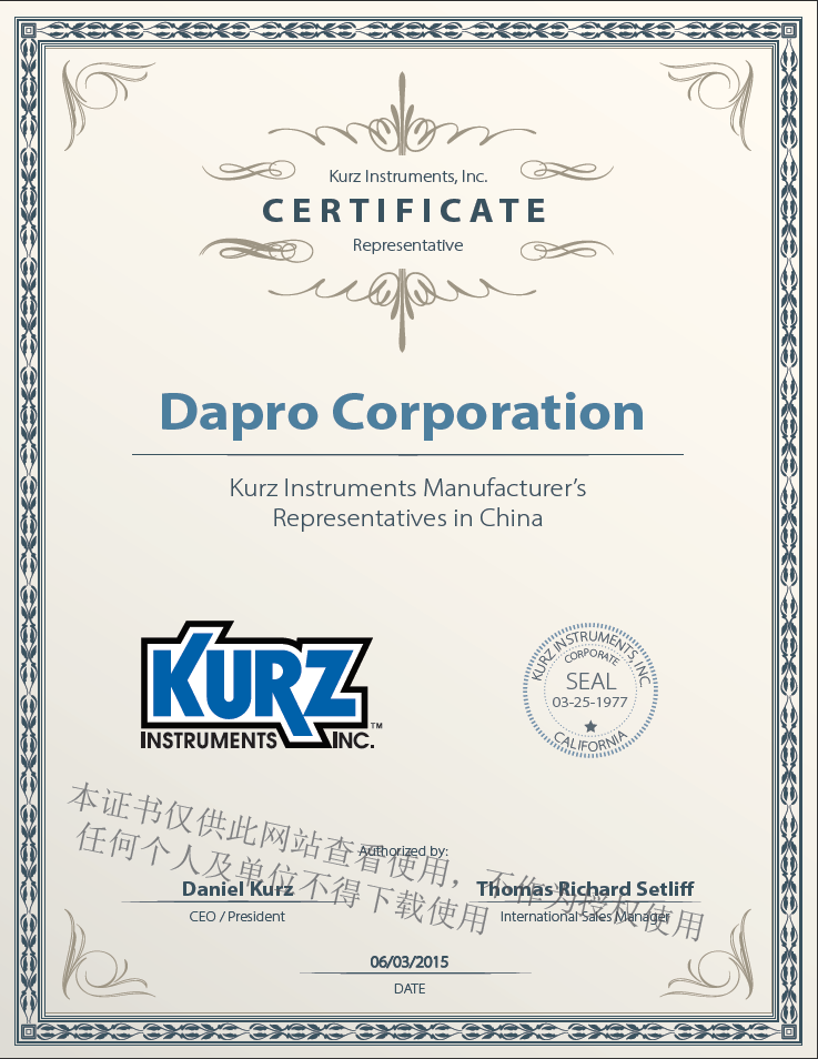 Kurz中国总代理授权证书-new