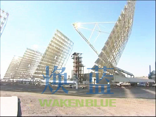 乌海内蒙古太清光热能源有限公司