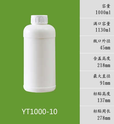 YT1000-10