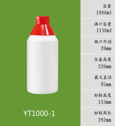 YT1000-1