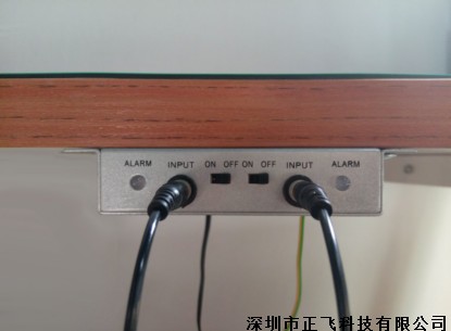 双工位静电手环报警器