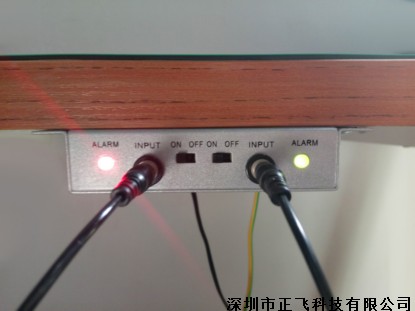 静电手环在线监控器异常报警
