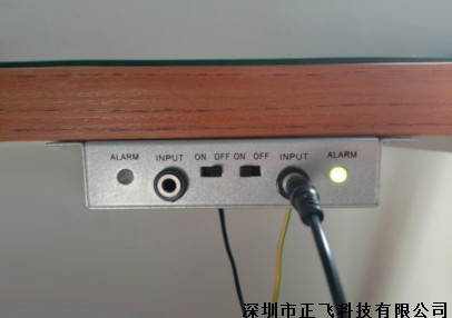 静电手腕带报警器使用方法