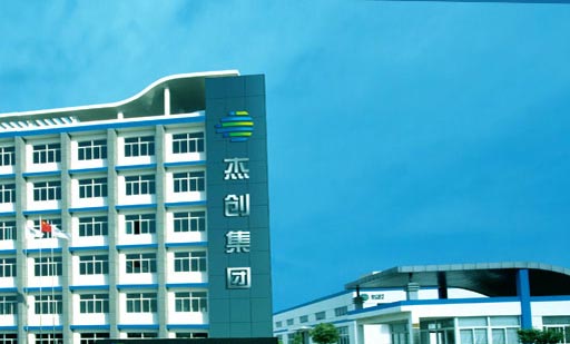 江蘇杰創科技集團