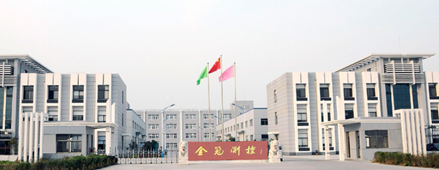 江蘇金冠測控科技有限公司