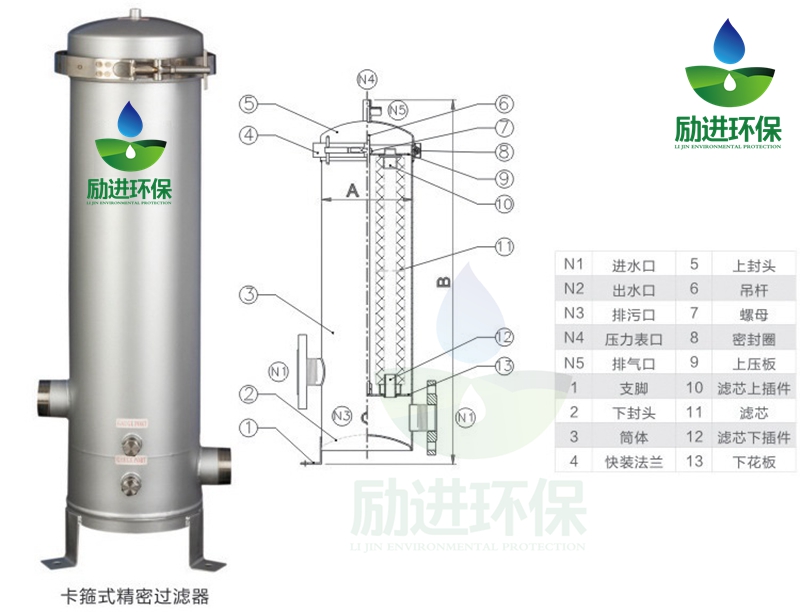 澳门铁盘算盘网