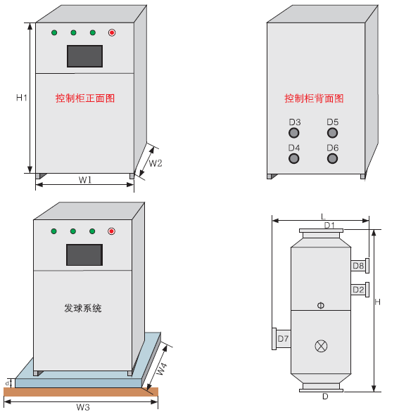 澳门铁盘算盘网