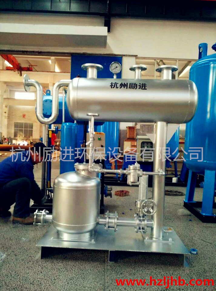 汽动冷凝水回收泵