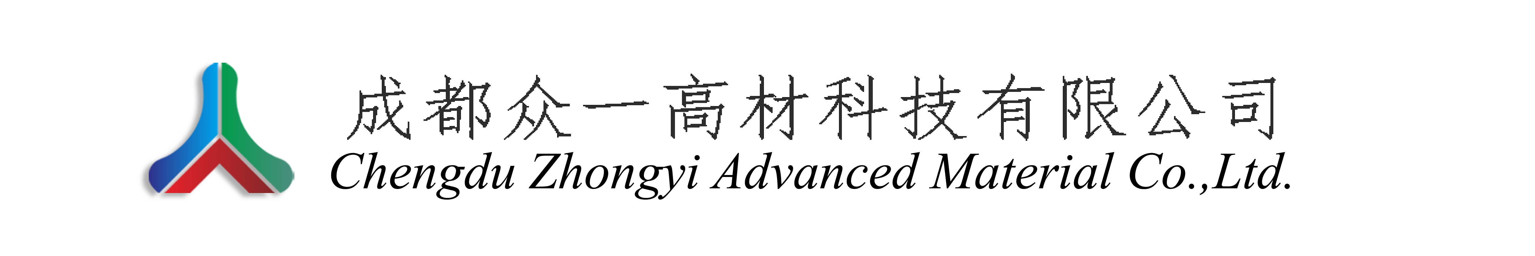 耐火材料 有机硅 成都众一高材科技有限公司