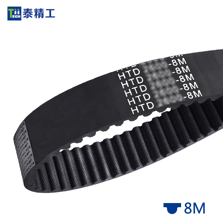 HTD-8M同步带 橡胶同步传动带 工业皮带 齿形皮带工厂 平方价格