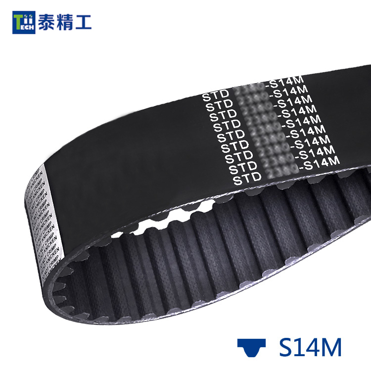 STD-14M同步带 橡胶同步传动带 高强度工业皮带 齿形皮带工厂