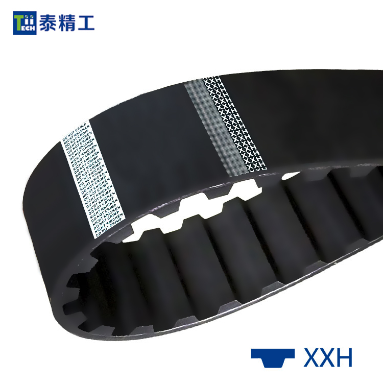 XXH齿形同步带 橡胶同步传动带 高强度工业皮带 齿形皮带工厂